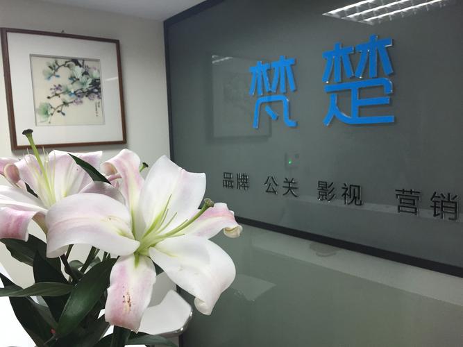 轻装上阵，专注赋能 企业管理服务与大型活动策划的创新实践